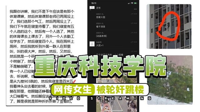 国产精品人成在线